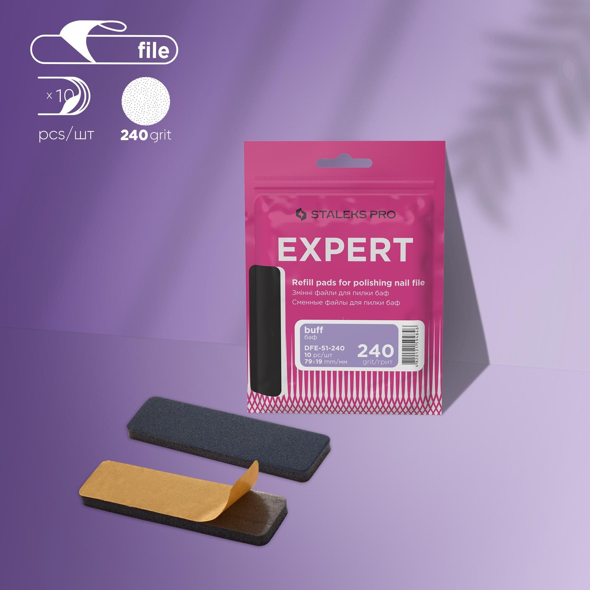 White refill pads for polishing nail file Staleks Pro Expert 51, 240 grit image 0